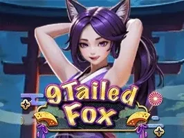 จิ้งจอกเก้าหาง game thumbnail